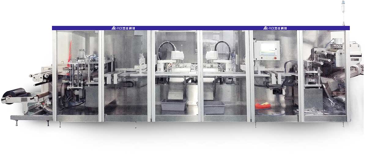 泡罩包裝機 泡罩包裝機